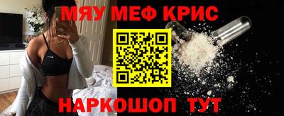 mix Лесосибирск