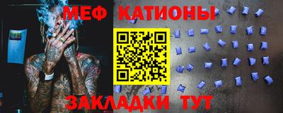 герыч Ликино-Дулёво