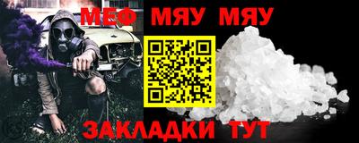 mix Лесосибирск