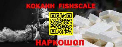 mix Лесосибирск
