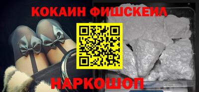 герыч Ликино-Дулёво