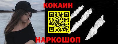mix Лесосибирск
