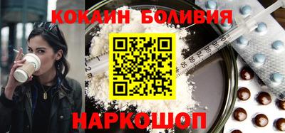mix Лесосибирск