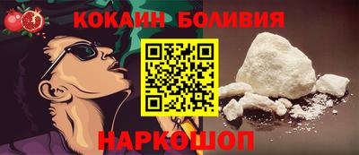 герыч Ликино-Дулёво