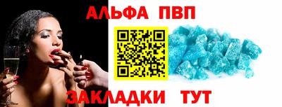 mix Лесосибирск