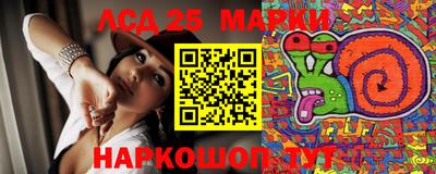 mix Лесосибирск