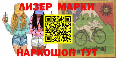 mix Лесосибирск
