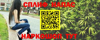 mix Лесосибирск
