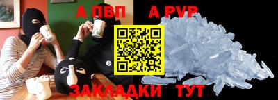 герыч Ликино-Дулёво