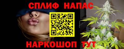 герыч Ликино-Дулёво