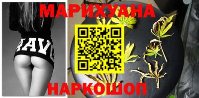герыч Ликино-Дулёво