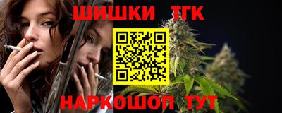 герыч Ликино-Дулёво