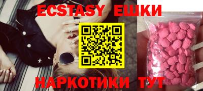 герыч Ликино-Дулёво