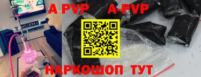 mix Лесосибирск