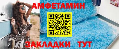 герыч Ликино-Дулёво