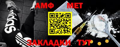 герыч Ликино-Дулёво
