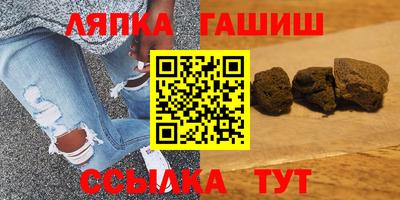 герыч Ликино-Дулёво
