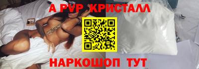 mix Лесосибирск