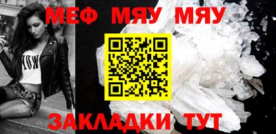 mix Лесосибирск