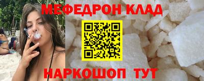 герыч Ликино-Дулёво